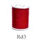 200 Yards Red Polyester Thread Ideal for Sewing, Quilting & Repairs